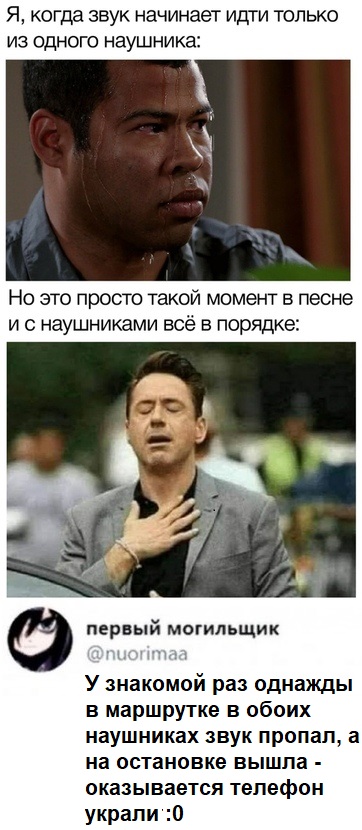 35 картинок разных 20.10.2020