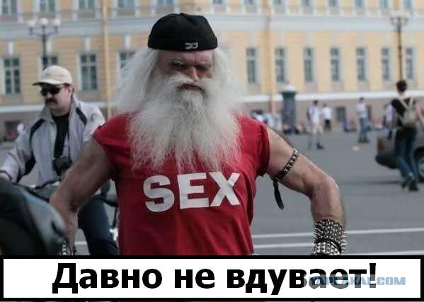 Фотожаба: Бурение убивает
