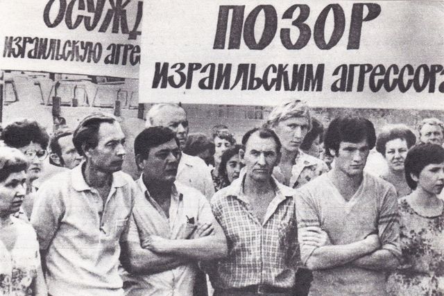 В Новосибирске узбек, казах и татарин подрались выясняя, кто из них еврей