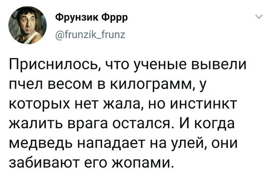 Решено!