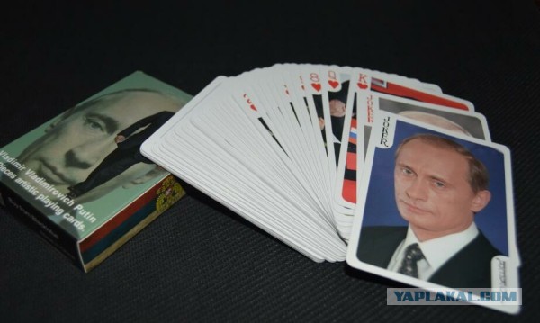 Все. Путен возглавил госсоветь.