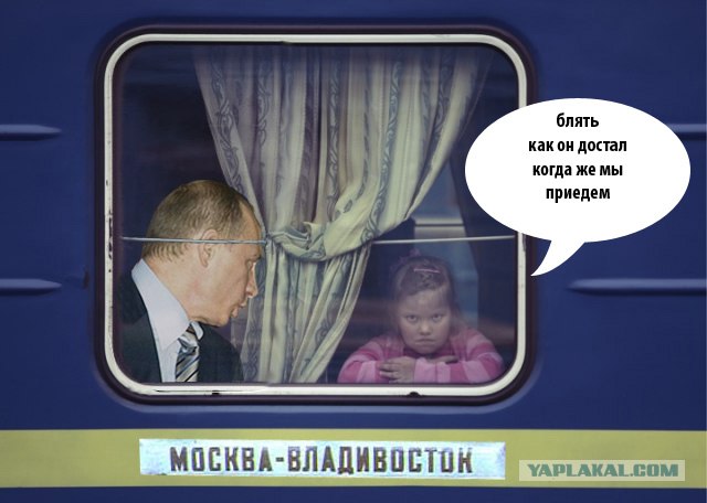 Фотожаба: Добрая девочка