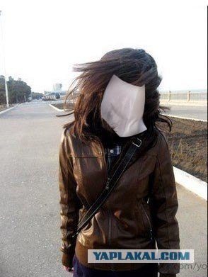 Обработайте фото