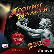 Верните мой 2001-ый: вспоминаем классные ПК-игры, вышедшие 20 лет назад