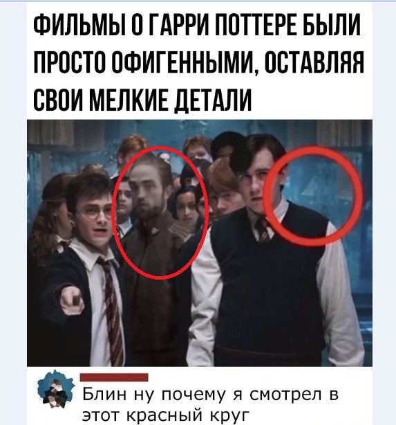 Картинки и мемы для настроения 004
