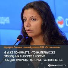 Немецкие банки отказались обслуживать Russia Today