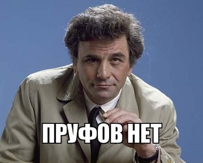 Фонд Хабенского могут закрыть