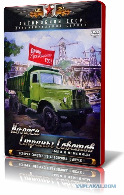 "Белаз" - ОГРОМНАЯ Гордость Белоруссии