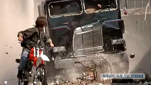 Нереально повезло