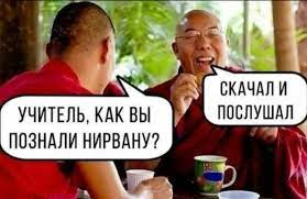 Бредзона 30.03.21