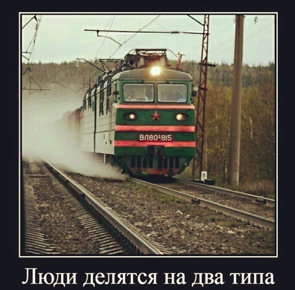 Тут что-то не так