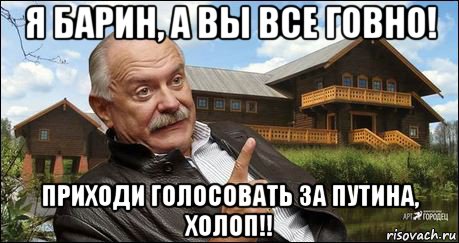 Что ели на Руси до появления картофеля, кукурузы, помидоров и огурцов?