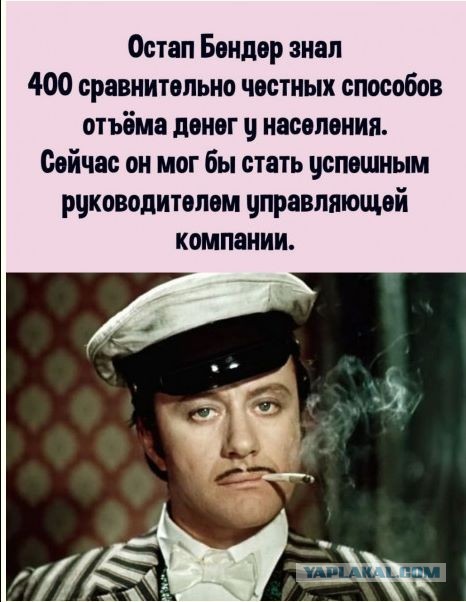 Юмор и прикольные картинки