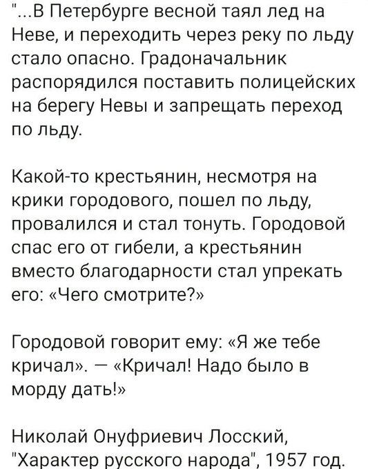 Пандемия. Коронавирус. Россия и мир. Последняя информация. Часть 22