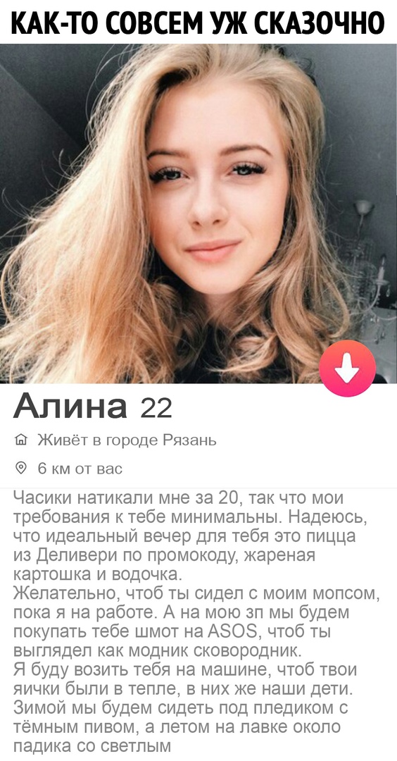 Картинки и мемы для настроения 30.06.2021