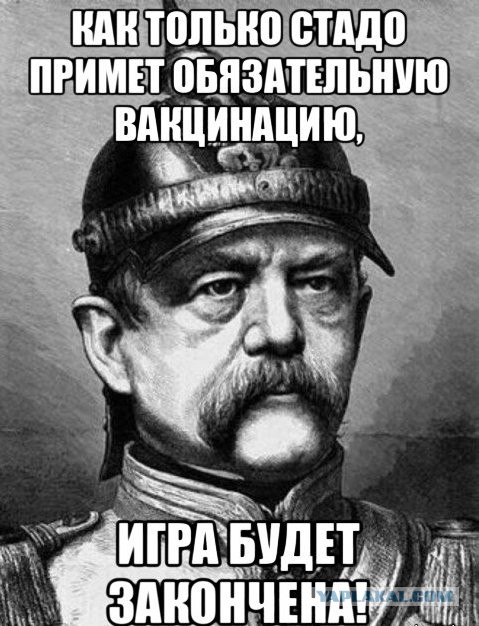 Вы участвуете в эксперименте
