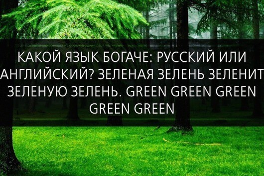 Баянисто-небаянистый юмор 15.08.21