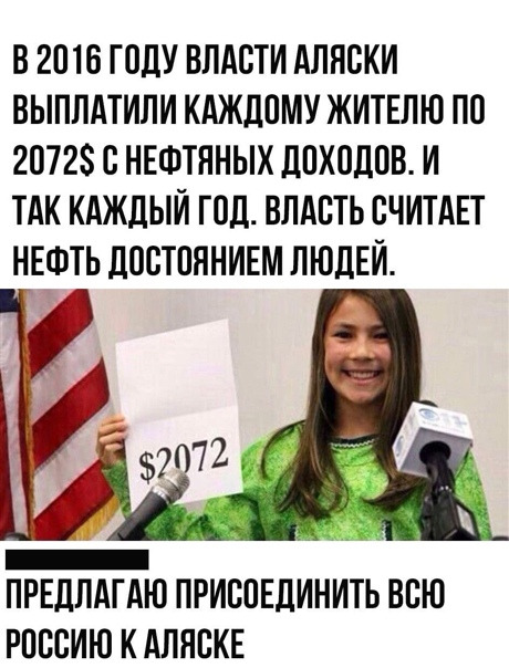 Как загнивают в Канаде на минимальной зарплате