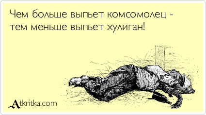 Рогозин объявил о победе над коррупцией на космодроме Восточный