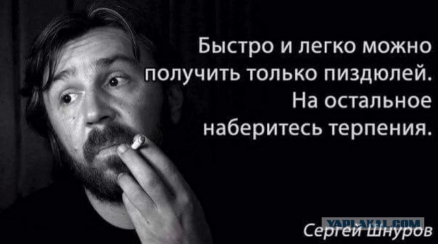 Живу в центре России, уже некуда доканывать...
