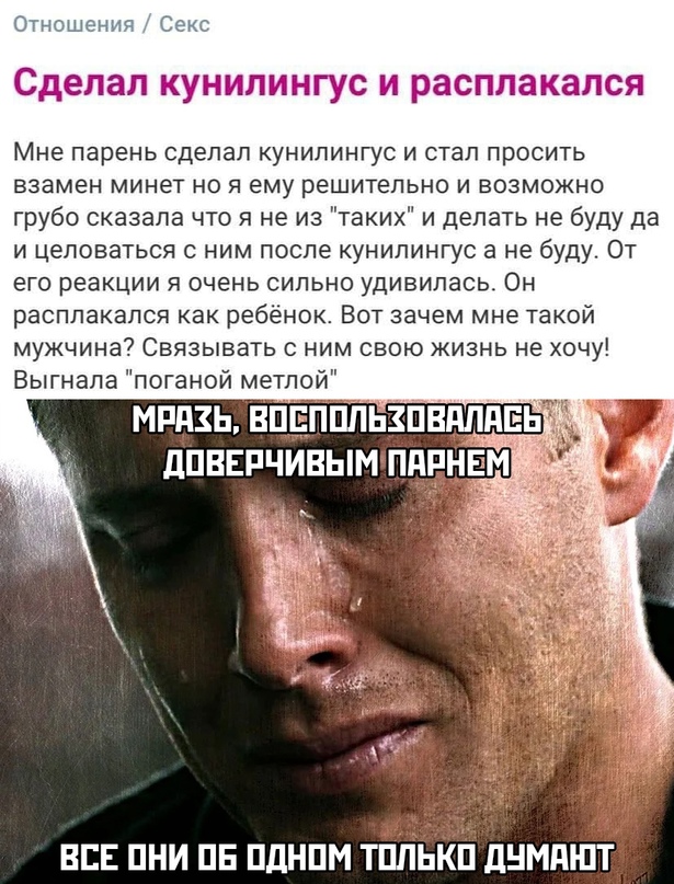 Весёлый полтишок 05.11