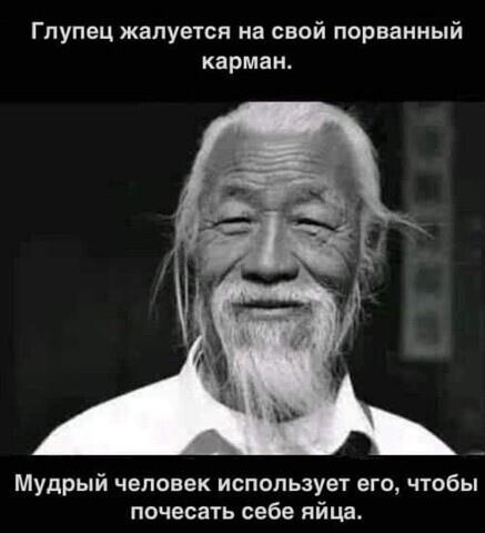 Картинки на пятницу 19.11.21