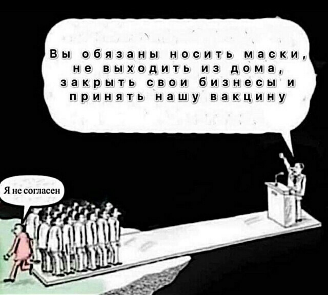 Многие потом говорят:"Я не знал...., а то бы пришёл!"