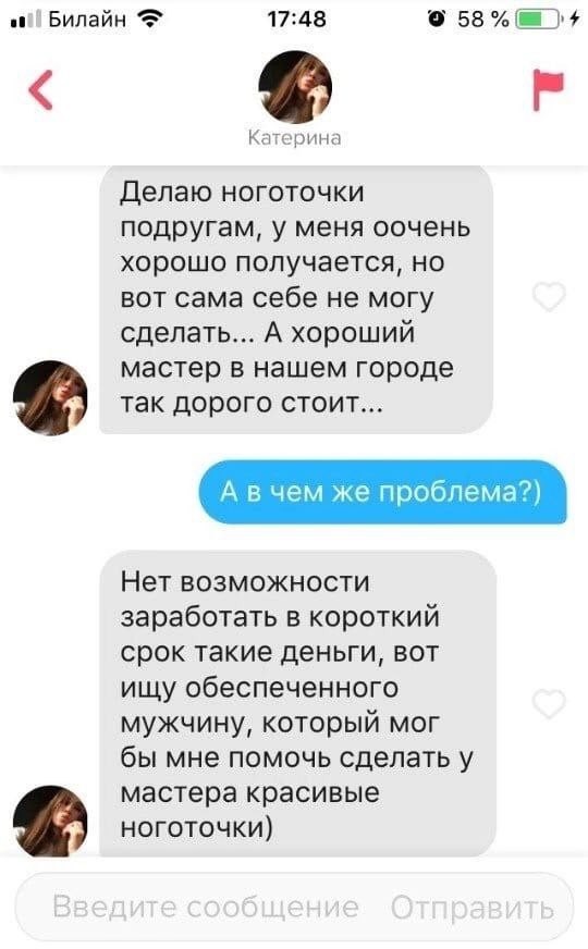 Наши любимки такие смешные