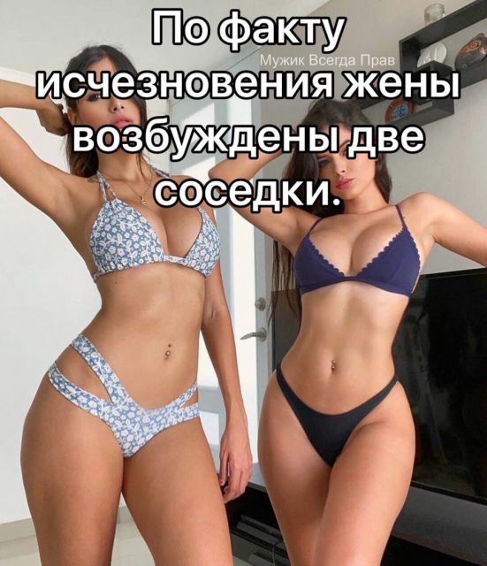 Картинки и буквы 03.03.22
