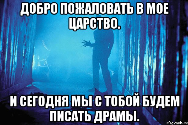 Россия может остаться без точных прогнозов погоды