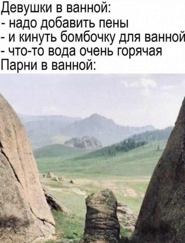 Так себе картинки 19.03.22