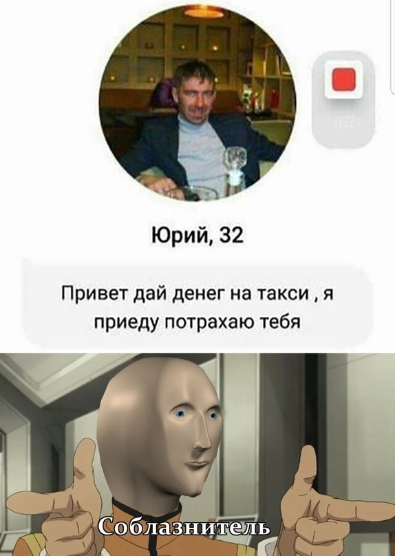 Пятничная чернуха!