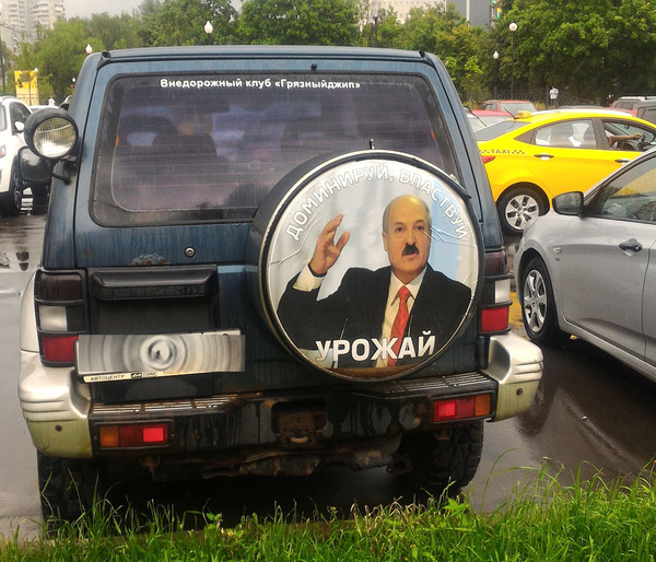 Минск обрадовал западных кредиторов: все платежи в белорусских рублях
