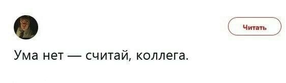 Разные картинки