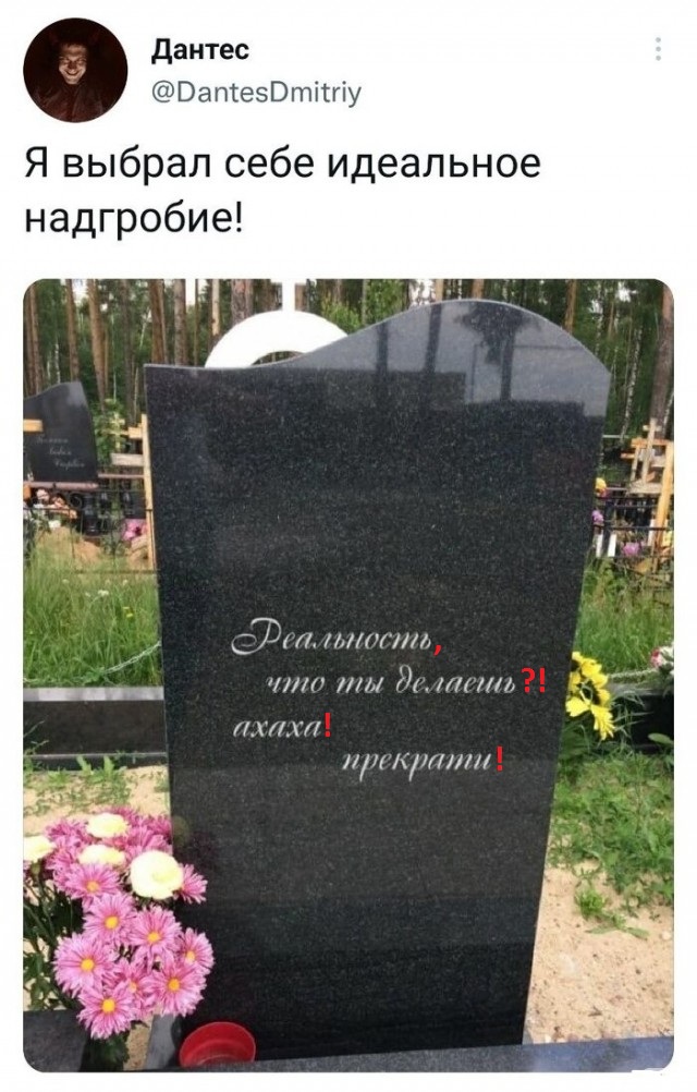 Субботняя чернуха!