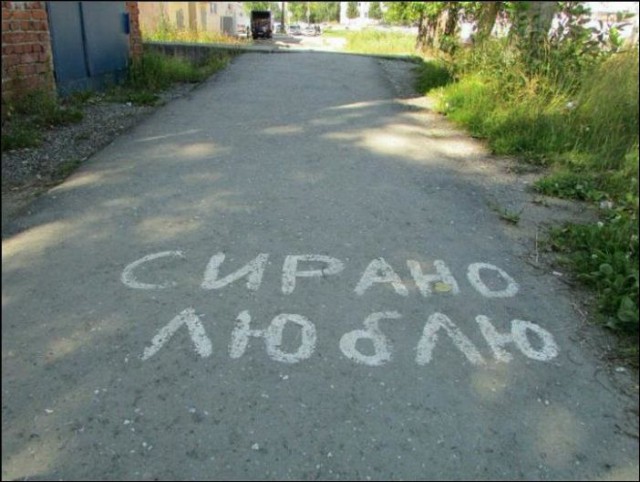 Немного пятничных и где то смешных картинок