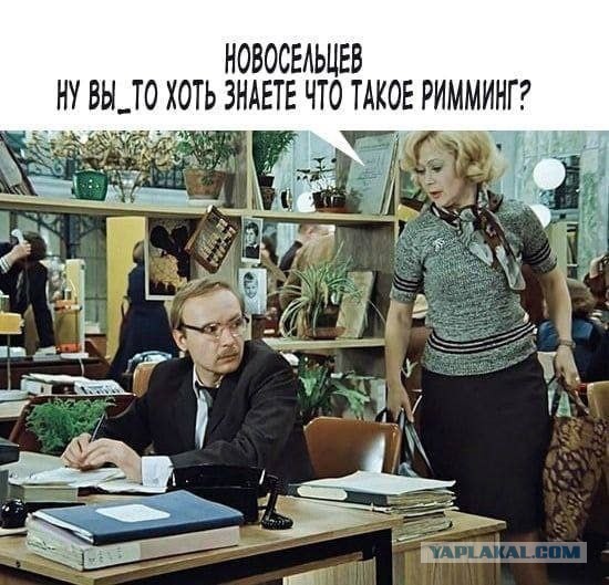 Веселые картинки!