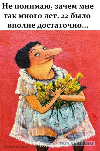 Супружеская измена. Кто Реально виноват?