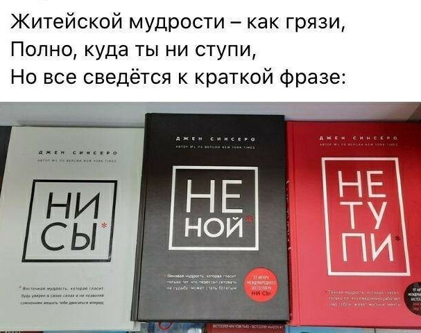 Так себе картинки 19.05.22