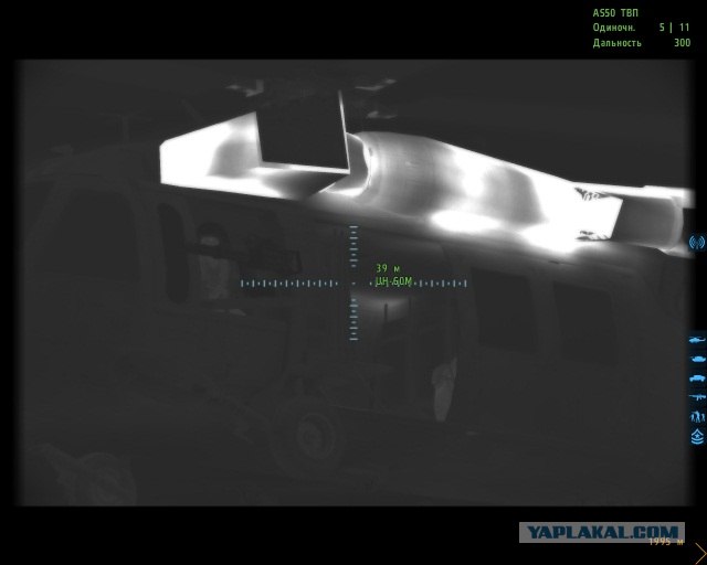 Armed Assault 2 (ArmA2)