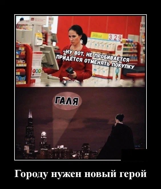 Картинки с надписями 10.07.22