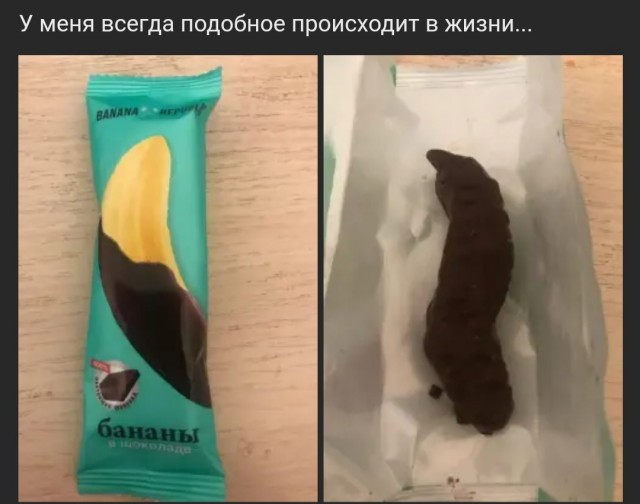 Так себе картинки 14.07.22