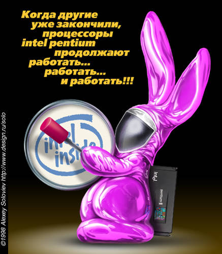 Такие баяны, что это уже Археология!
