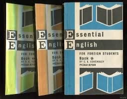 Кто помнит учебник Happy English?