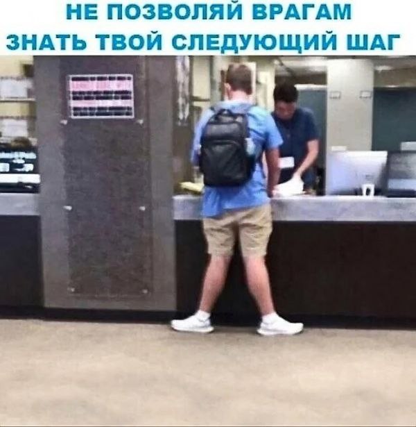 Отвлечься от дичи в жизни. Дичь в картинках - 2