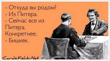 Пьяная ссора закончилась стрельбой в петербургском ресторане "Европа". Пострадавший скончался в такси прямо возле больницы