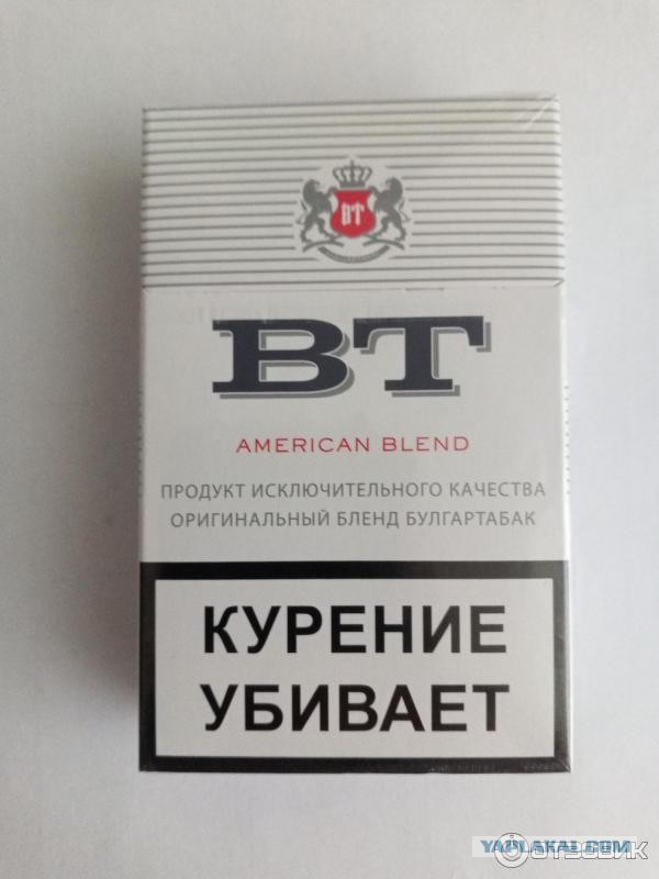 Сигареты СССР 70-х, пост для куряк тех годов.