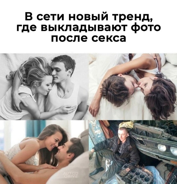 Так себе картинки 02.11.22