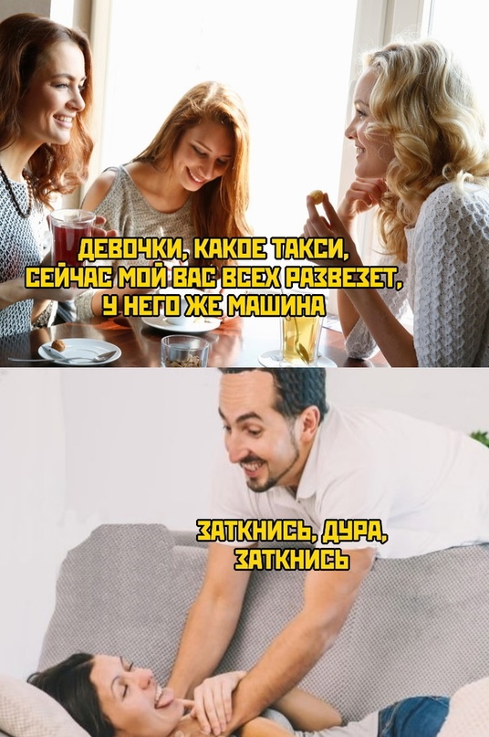 Топ 5 лучших мемов за 2025 год
