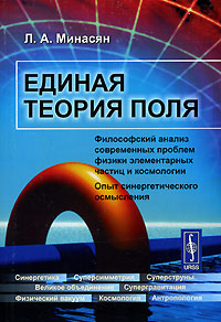 Несколько неординарных фраз Стивена Хокинга, заставляющих оптимистично улыбнуться